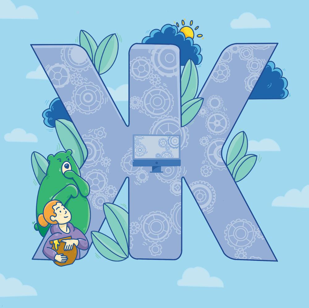 Ж