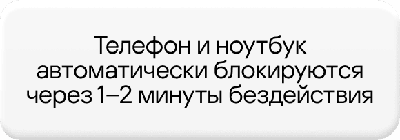 Ответ 1.
