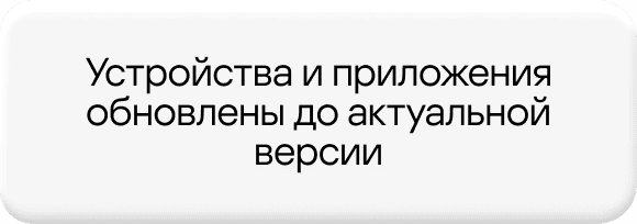 Ответ 2.