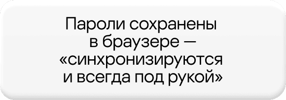 Ответ 3.