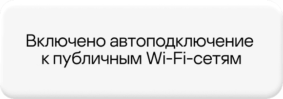 Ответ 6.
