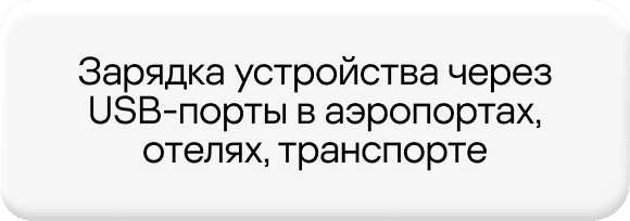 Ответ 7.